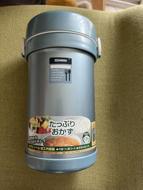 zojirushi thermos food jar lunch box mr bento - household items - by owner  - housewares sale - craigslist
