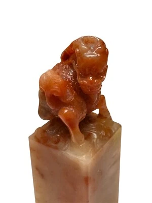 Adornos de oficina de piedra de hibisco congelada roja cristalina 寿山石芙蓉冻貔貅篆刻印章 Foto 1 de 4