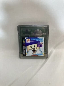 [g628]Nintendo Gameboy Oha Suta Dance Dance Revolution - Picture 1 of 3