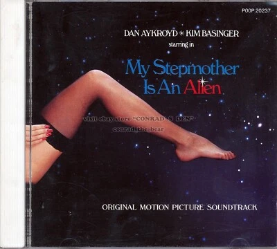 Alan Silvestri "MY STEPMOTHER IS AN ALIEN" soundtrack Japan CD out of print  - Image 1 of 2