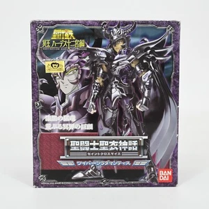Saint Seiya Myth Cloth Surplice Wyvern Rhadamanthys Figura Bandai - Foto 1 di 11