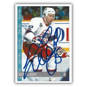 Igor Ulanov Autographed 1992 O-Pee-Chee Card - Imagen 1 de 2