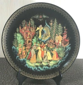 1988 Bradford Exchange Russian Legends Collector Plate Tzar Sultan  COA - Picture 1 of 4