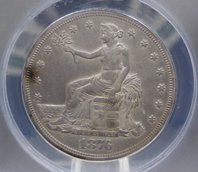 1876 "P" U.S. Silver TRADE Dollar $1 ANACS XF EF45 Details #753 ECC&C, Inc. - Image 1 of 4