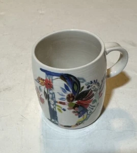 Starla M. Halfmann Keramik Initiale 'B' Kaffeebecher 14 Oz.&& - Bild 1 von 3
