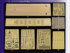 Five Star FS710005 1/700 IJN Aircraft Carrier Kaiyo Super Upgrade set For Fujimi - Picture 1 of 2