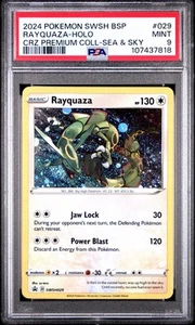 Pokemon Rayquaza SWSH029 Holo Promo Crown Zenith Sea Sky Promo PSA 9 MINT SWIRL - Picture 1 of 3