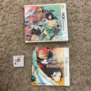 Senran Kagura 2: Deep Crimson Con Manual - Nintendo 3DS - Probado - Imagen 1 de 10