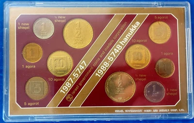 Israel New Sheqel Official Hanukka Very Rare Coins Mint Set With Certificate - Image 1 of 4