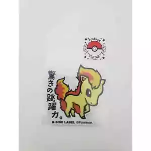 NUEVO Pokemon Center B-SIDE LABEL Pegatina Ponyta - Imagen 1 de 9