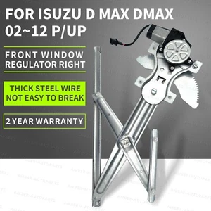FRONT Right Electric Window Regulator With Motor For Isuzu D Max DMAX 2006-2012 - Picture 1 of 4