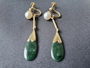 14 Karat Gold Perle & dunkle Jade Vintage Schraub Ohrringe Handarbeit Thailand - Bild 1 von 10
