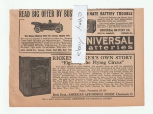 1921 RICKENBACKER: FIGHTING the FLYING CIRCUS Magazine AD~COOPER/Marshalltown IA - Picture 1 of 2