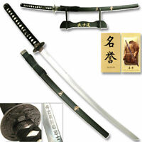 Kenpo Full Tang Blood Lust Katana 1045 HC Steel Japanese Samurai 