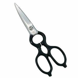 TOJIRO Inox Kitchen Shears Scissors FG-3500 Stainless Steel Made in Japan