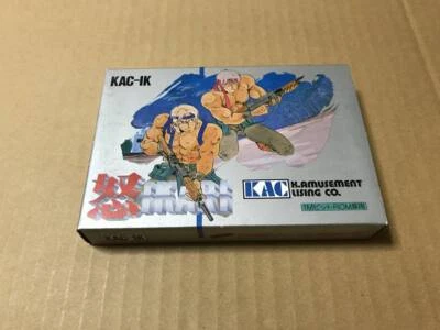 New Ikari Warriors Nintendo FC Famicom Game Software KAC NTSC-J 1986 from Japan - Image 1 of 4