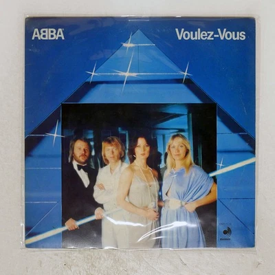 ABBA VOULEZ-VOUS DISCOMATE DSP5110 Japan VINYL LP - Image 1 of 3