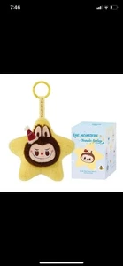 POPMART THE MONSTERS Classic Series Sparkling Plush Pendant 1 Piece Pop Mart - Picture 1 of 5