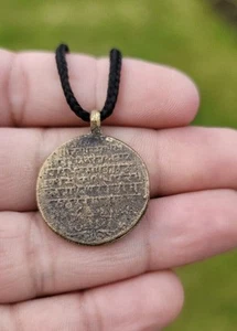 Sikh Guru Nanak Dev Antique Coin pendant Mool Mantar Locket black thread pp15 - Picture 1 of 6