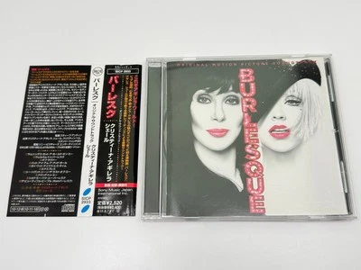 [CD] Christina Aguilera & Cher Burlesque Japan Import SICP-2933 - Image 1 of 3