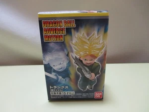 Bandai Dragon Ball Z Adverge Motion Vol.1-5 Trunks Super Saiyan Figure - Picture 1 of 1