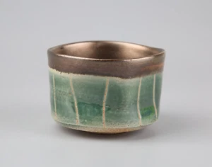 Taza de té japonesa, Chawan, taza de té de cerámica Bankoyaki - Imagen 1 de 6