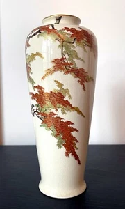 Japanese Satsuma Vase Yabu Meizan Meiji - Picture 1 of 12