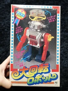 SUPER REVOLUTION ROBOT YOKOTA JAPAN - Picture 1 of 9