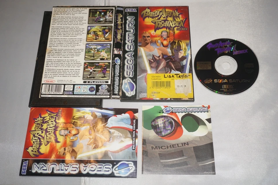 Battle Arena Toshinden (Sega Saturn) в комплекте PAL импорт из Великобритании - Изображение 1 из 1