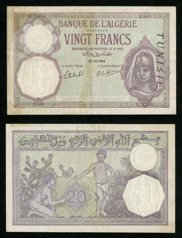 1941 Tunisia 20 Francs Bank of Algeria Banknote P# 6b Maiden in Head Dress VF+++ Cover