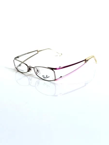 Originale Brille - Titan-Korrektionsfassung - Kids - Ray Ban RB 1015T 3022 - Bild 1 von 5