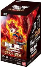PSL Dragon Ball Super Card Game Fusion World BLAZING AURA Box Japanese New