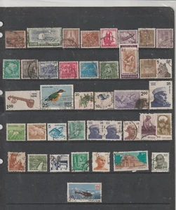 India Valores Diversos del año 1959-2000 (GQ-717) - Imagen 1 de 1