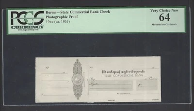 Burma - Site Commercial Bank Check ND(1955) Photographic Proof UNC - Image 1 of 2