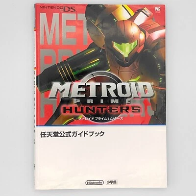 Metroid Prime Hunters Nintendo Official Guide Book 2006 DS FPS - Image 1 of 4
