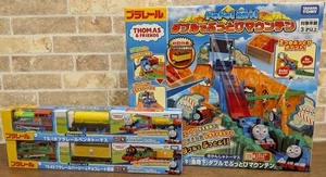 Plarail Thomas TS-18 Lack + TS-23 Percy Chocolate + kraftvoller Sprungberg 2025 - Bild 1 von 6
