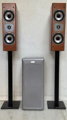 Quadral ASCENT-450 Kirschfurnier + Quadral SuB 7 Silber - Bild 1 von 4