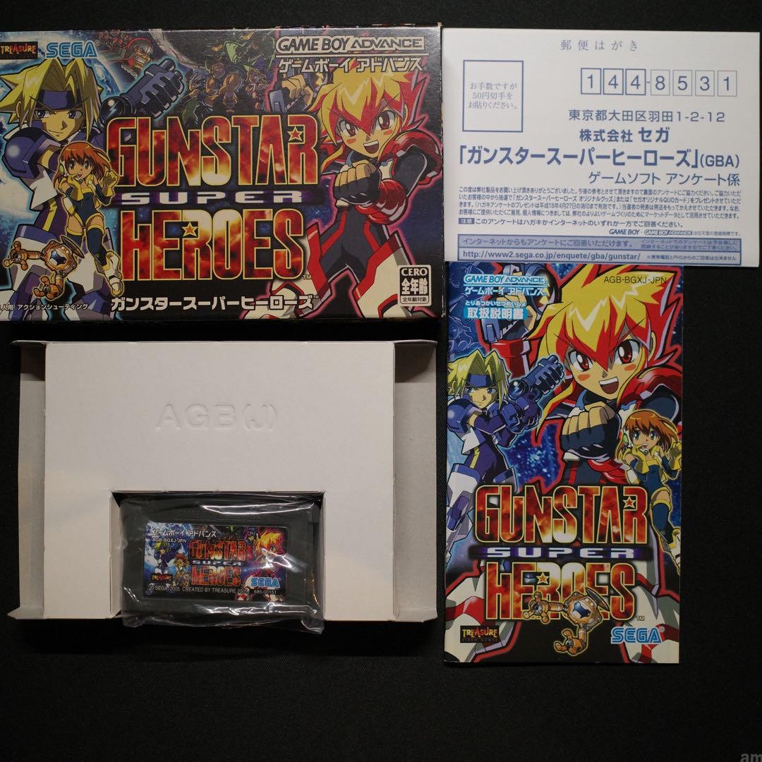 Gunstar Super Heroes Video Games for sale | eBay Gunstar Super Heroes Video Games for sale | eBay