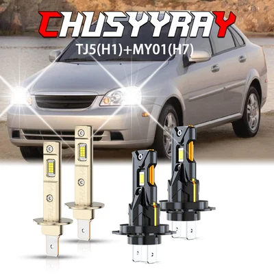 Para Suzuki Forenza 2004 2005 2006 2007 2008 LED faros luces altas bajas Foto 1 de 4