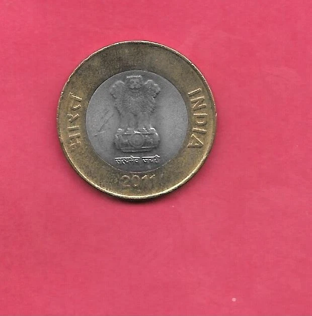 INDIA KM400 2011-N 10 RUPEES UNC UNCIRCULATED NICE RECENT BI-METAL COIN - Image 1 of 1