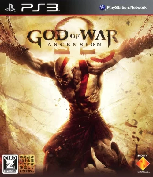 PS3 God of War Ascension 2013  Japanese Games 　Disc only - Image 1 of 1