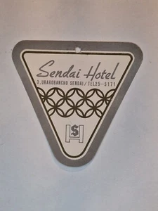 SENDAI Hotel altes Gepäckanhänger Etikett SENDAI Japan Asien - Bild 1 von 2