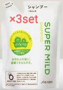Shiseido Super Mild Shampoo Refill 400mL set of 3 Purely domestic natural herbs - Picture 1 of 12