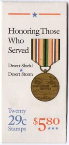 Scott #BK190 (2552a) Honoring Those Who Serve Booklet of 20 Stamps - MNH - Picture 1 of 2