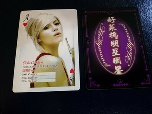 Elisha Cuthbert Actress Hollywood Playing Card WOW