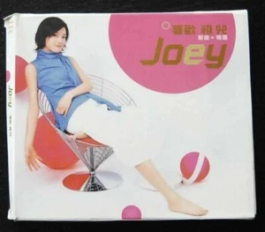 Love Joey Yung  cd plus avcd ~ - Picture 1 of 2