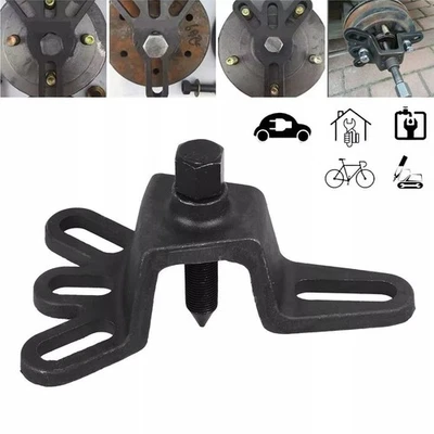 Brake Drum Puller Rear Brake Drum Remover Tool Brake Pot Steering Wheel Pullers — 第 1/4 张图片