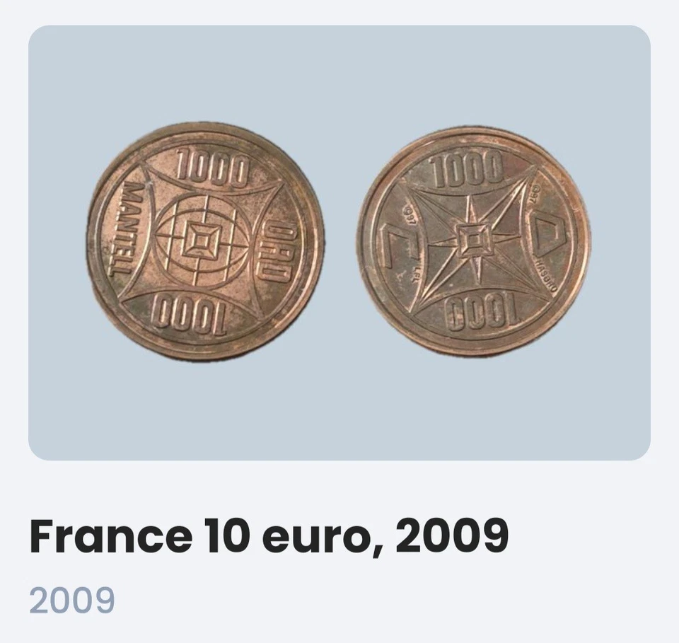 Moneda de 10 euros Francia, 2009 Foto 1 de 1