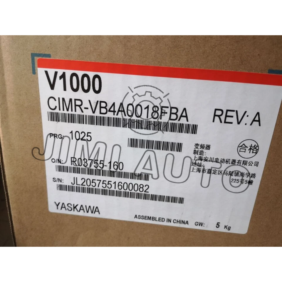 CIMR-VB4A0018FBA Yaskawa Frequency Converter UPS Express Spot Goods New in Box - Image 1 of 4