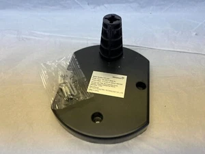 Minetom Snowflake Projector Lights Model CPF-L401 - Part - Indoor Stand - Picture 1 of 1